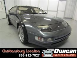 1990 Nissan 280ZX (CC-1378780) for sale in Christiansburg, Virginia