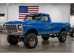 1979 Ford F150 (CC-1383112) for sale in Kentwood, Michigan