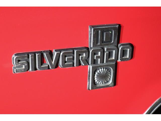 1987 Chevrolet C10 (CC-1386969) for sale in Online, Mississippi