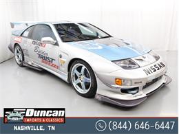 1991 Nissan 280ZX (CC-1388786) for sale in Christiansburg, Virginia
