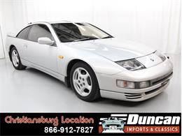 1992 Nissan 280ZX (CC-1388790) for sale in Christiansburg, Virginia