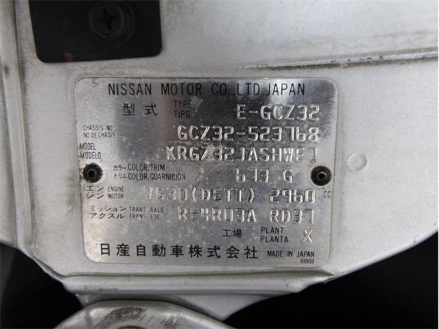 1992 Nissan 280ZX for Sale | ClassicCars.com | CC-1388790