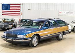 1995 Buick Roadmaster (CC-1389651) for sale in Kentwood, Michigan