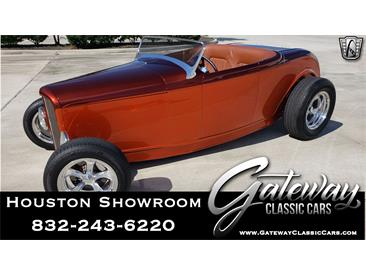1932 Ford Roadster (CC-1393468) for sale in O'Fallon, Illinois