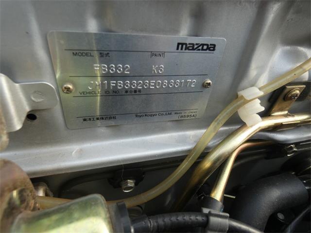 1984 Mazda RX-7 (CC-1394228) for sale in Hailey, Idaho