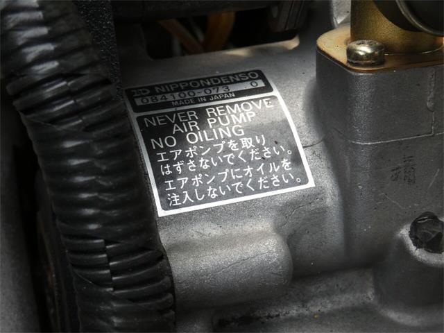 1984 Mazda RX-7 (CC-1394228) for sale in Hailey, Idaho