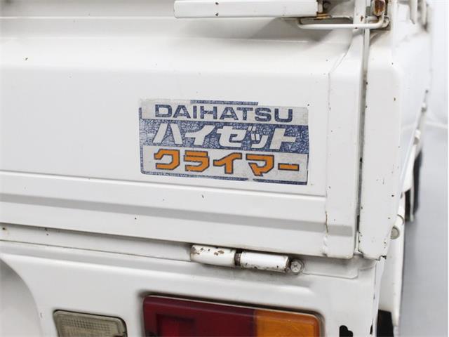 1992 Daihatsu Hijet (CC-1409760) for sale in Christiansburg, Virginia