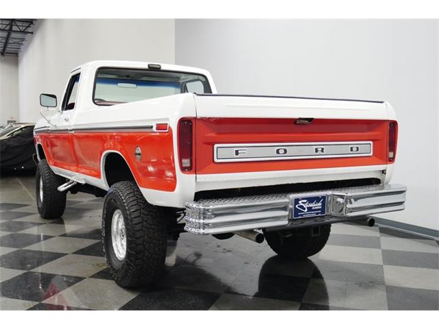 1973 ford truck lifted