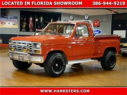 1986 Ford F150 (CC-1416691) for sale in Homer City, Pennsylvania