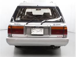 1992 Toyota Crown (CC-1418124) for sale in Christiansburg, Virginia