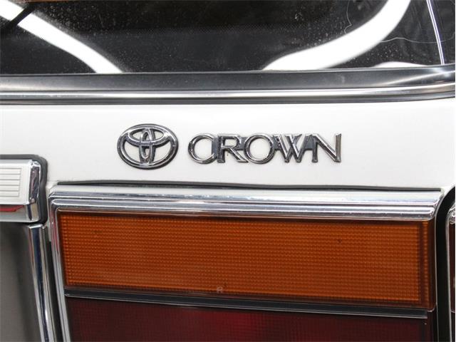 1992 Toyota Crown (CC-1418124) for sale in Christiansburg, Virginia