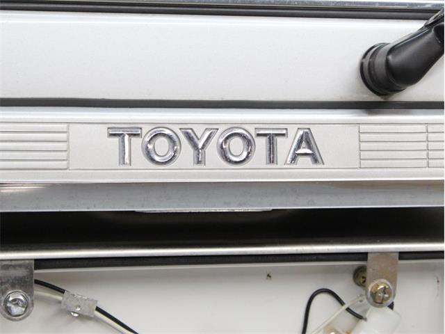 1992 Toyota Crown (CC-1418124) for sale in Christiansburg, Virginia