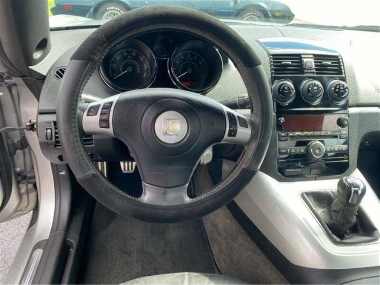 saturn sky interior