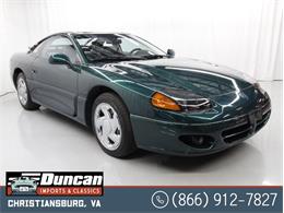 1994 Dodge Stealth (CC-1432799) for sale in Christiansburg, Virginia