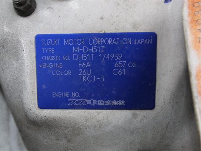 1991 Autozam Scrum (CC-1438903) for sale in Christiansburg, Virginia