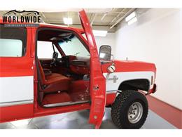 1976 Chevrolet Suburban (CC-1440137) for sale in Denver , Colorado
