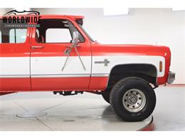 1976 Chevrolet Suburban (CC-1440137) for sale in Denver , Colorado