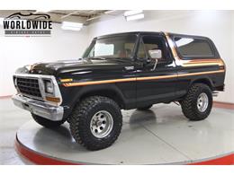 1979 Ford Bronco (CC-1443973) for sale in Denver , Colorado