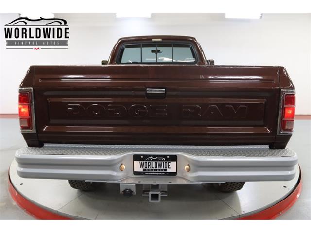 1985 Dodge Power Ram 150 (CC-1443990) for sale in Denver , Colorado