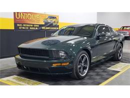 2008 Ford Mustang (CC-1447146) for sale in Mankato, Minnesota