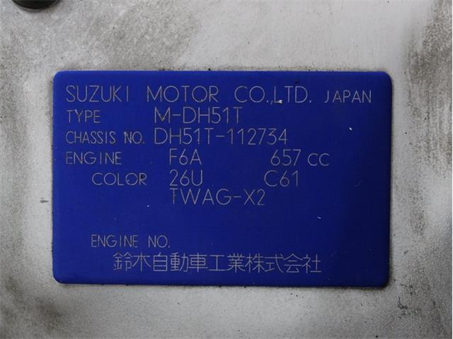 1990 Autozam Scrum (CC-1449138) for sale in Christiansburg, Virginia