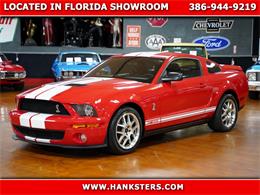 2008 Shelby GT500 (CC-1451778) for sale in Homer City, Pennsylvania
