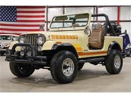 1985 Jeep CJ (CC-1454737) for sale in Kentwood, Michigan