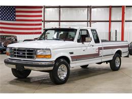 1995 Ford F250 (CC-1459862) for sale in Kentwood, Michigan