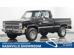 1982 Chevrolet K-10 (CC-1460164) for sale in Lavergne, Tennessee