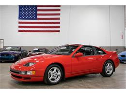 1992 Nissan 300ZX (CC-1462077) for sale in Kentwood, Michigan