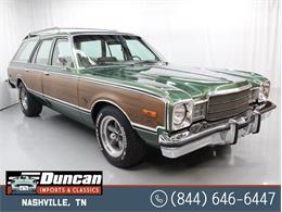 1977 Plymouth Volare (CC-1462740) for sale in Christiansburg, Virginia