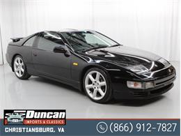 1995 Nissan 280ZX (CC-1467464) for sale in Christiansburg, Virginia