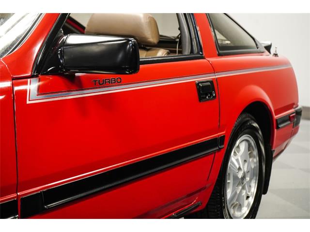 1985 Nissan 300ZX for Sale | ClassicCars.com | CC-1468454