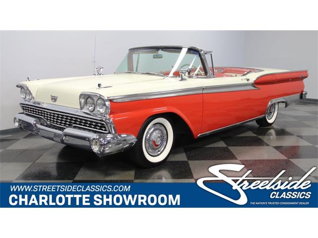 1959 Ford Skyliner (CC-1471770) for sale in Concord, North Carolina
