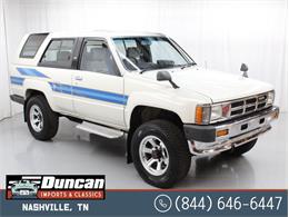 1985 Toyota Hilux (CC-1472062) for sale in Christiansburg, Virginia