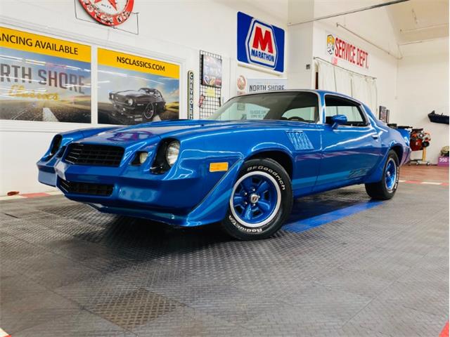 1979 Chevrolet Camaro (CC-1472234) for sale in Mundelein, Illinois