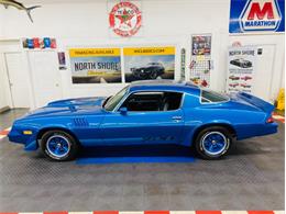 1979 Chevrolet Camaro (CC-1472234) for sale in Mundelein, Illinois