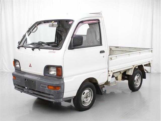 1995 Mitsubishi Minicab (CC-1474730) for sale in Christiansburg, Virginia