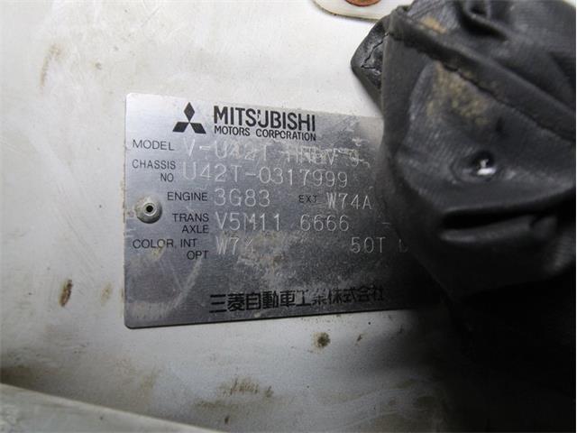 1995 Mitsubishi Minicab (CC-1474730) for sale in Christiansburg, Virginia
