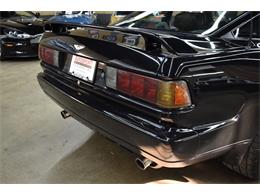 1990 Aston Martin Virage (CC-1475760) for sale in Huntington Station, New York