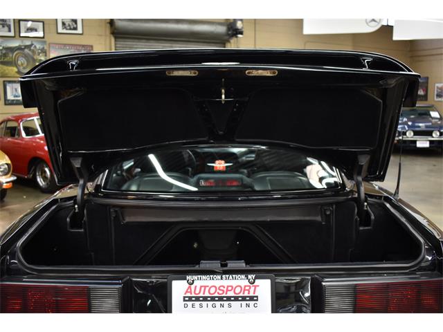 1990 Aston Martin Virage (CC-1475760) for sale in Huntington Station, New York