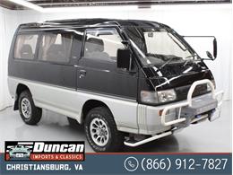 1993 Mitsubishi Delica (CC-1475842) for sale in Christiansburg, Virginia