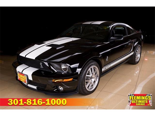 2007 Ford Mustang (CC-1476005) for sale in Rockville, Maryland