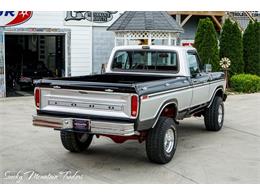 1979 Ford Ranger (CC-1477974) for sale in Lenoir City, Tennessee