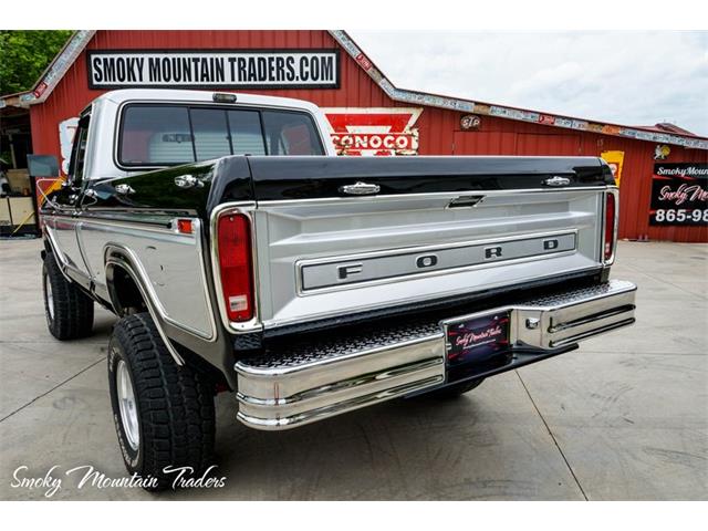1979 Ford Ranger (CC-1477974) for sale in Lenoir City, Tennessee