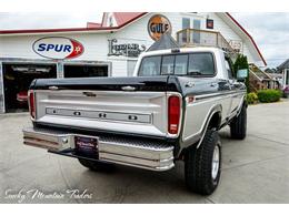 1979 Ford Ranger (CC-1477974) for sale in Lenoir City, Tennessee