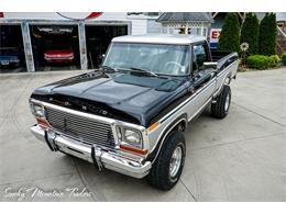 1979 Ford Ranger (CC-1477974) for sale in Lenoir City, Tennessee