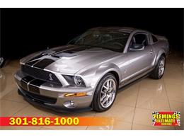 2008 Ford Mustang (CC-1481294) for sale in Rockville, Maryland