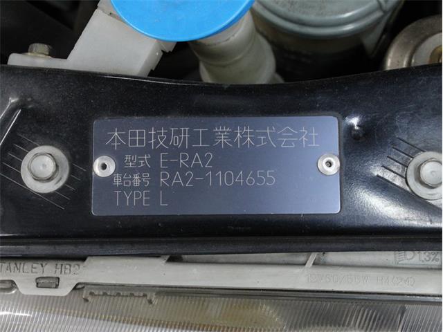 1996 Honda Odyssey (CC-1481850) for sale in Christiansburg, Virginia