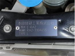 1996 Honda Odyssey (CC-1481850) for sale in Christiansburg, Virginia